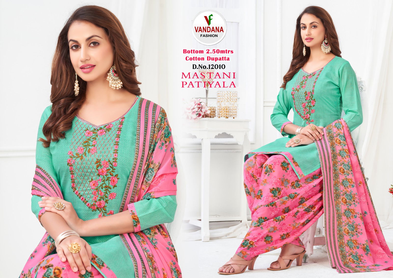 Mastani Patiyala 12 By Vandana Cotton Dress Materials
